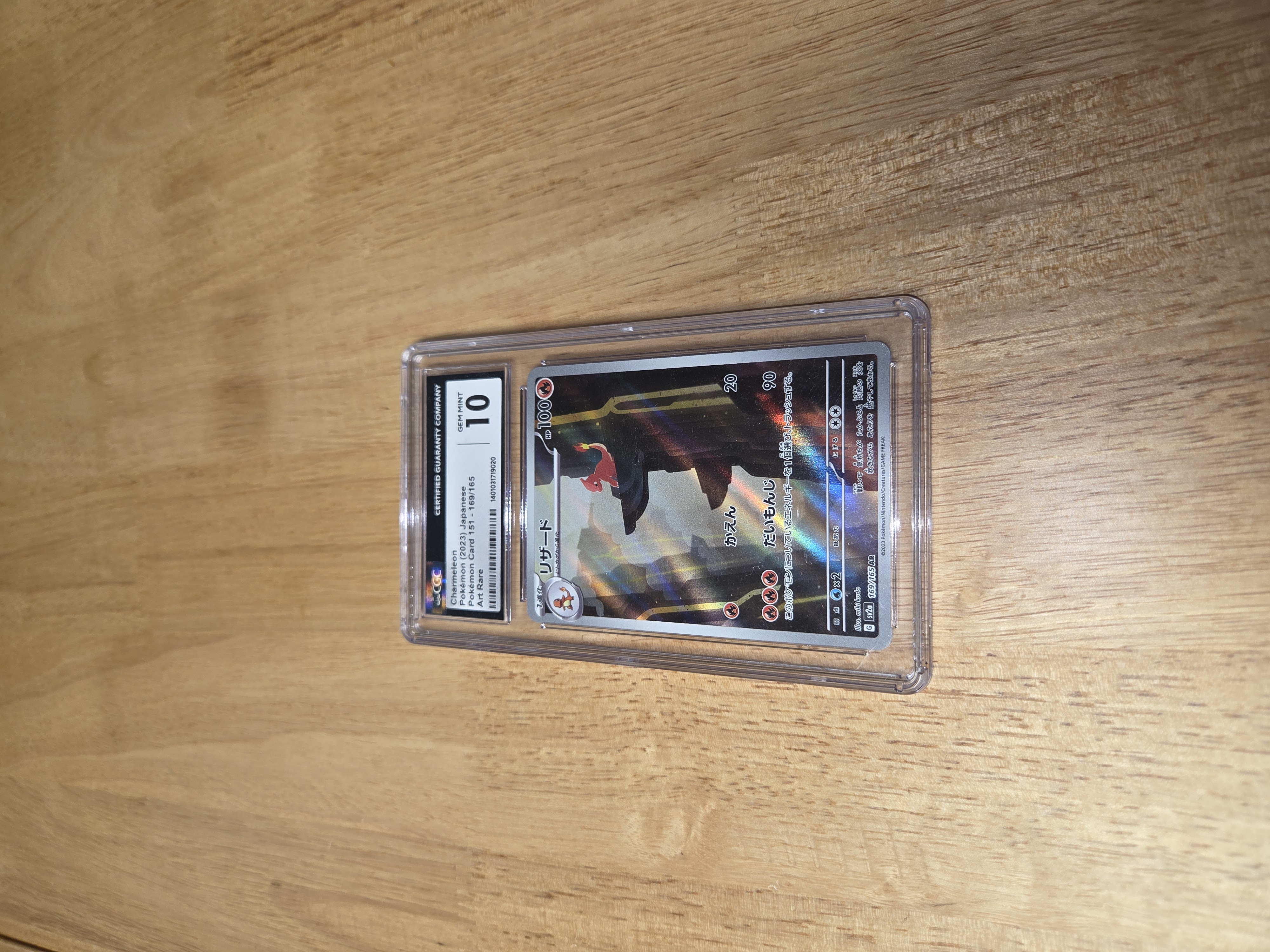 Graded Charmander card